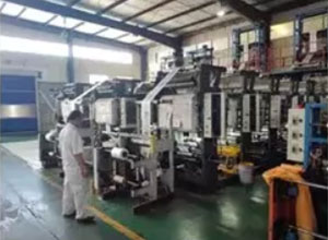 武漢iso9001質(zhì)量認(rèn)證現(xiàn)場服務(wù)案例